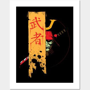 Samurai warrior Posters and Art